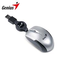 MOUSE GENIUS MICROTRAVELER V2 USB SILVER RETRAC